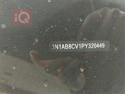 نيسان سنترا